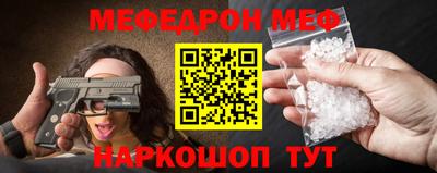 гидропоника Волжский