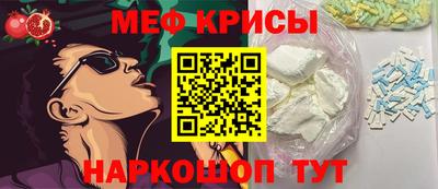 амфетамин Волжск