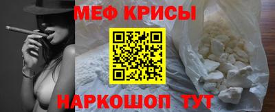 гидропоника Волжский