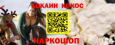 амфетамин Волжск