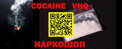 гидропоника Волжский