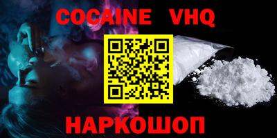 гидропоника Волжский