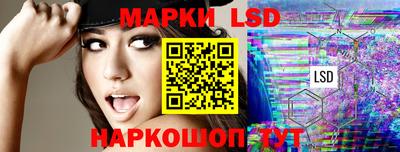 гидропоника Волжский