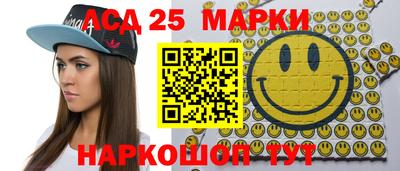 гидропоника Волжский