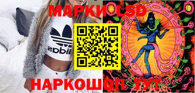гидропоника Волжский