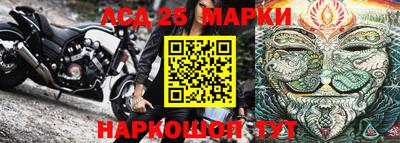 амфетамин Волжск
