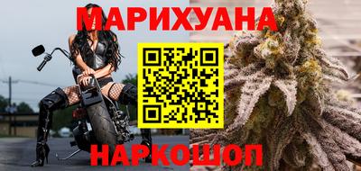 гидропоника Волжский