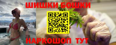 гашиш Волгодонск