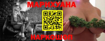 амфетамин Волжск
