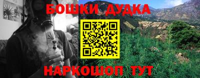 гидропоника Волжский