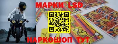 гидропоника Волжский