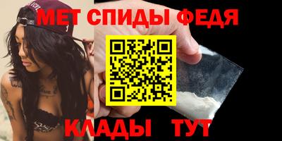 гашиш Волгодонск