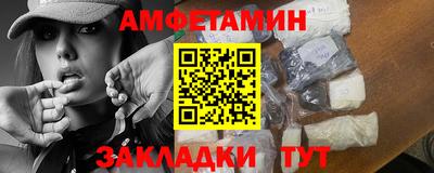 гашиш Волгодонск