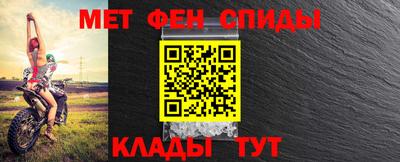 гашиш Волгодонск