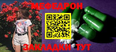 гашиш Волгодонск