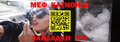 гашиш Волгодонск