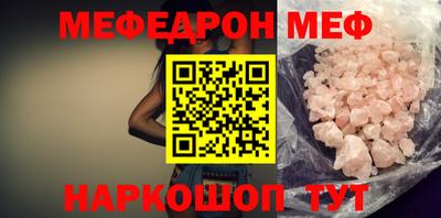 гидропоника Волжский
